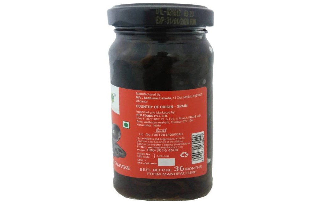 Neo Sliced Black Olives    Glass Jar  220 grams